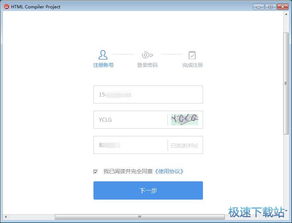 仁潤云風(fēng)控系統(tǒng)與點(diǎn)佰趣分潤系統(tǒng) 金融科技的雙引擎