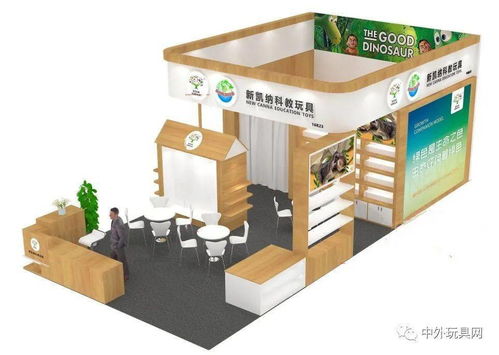超震撼！深圳玩具展特裝圖提前曝光，科教玩具引領未來教育新風尚